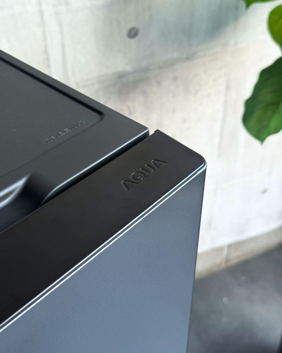 設置まで✨ AQUA 一人暮らし用冷蔵庫 135L✨ 2024年製⭕️ - メルカリ