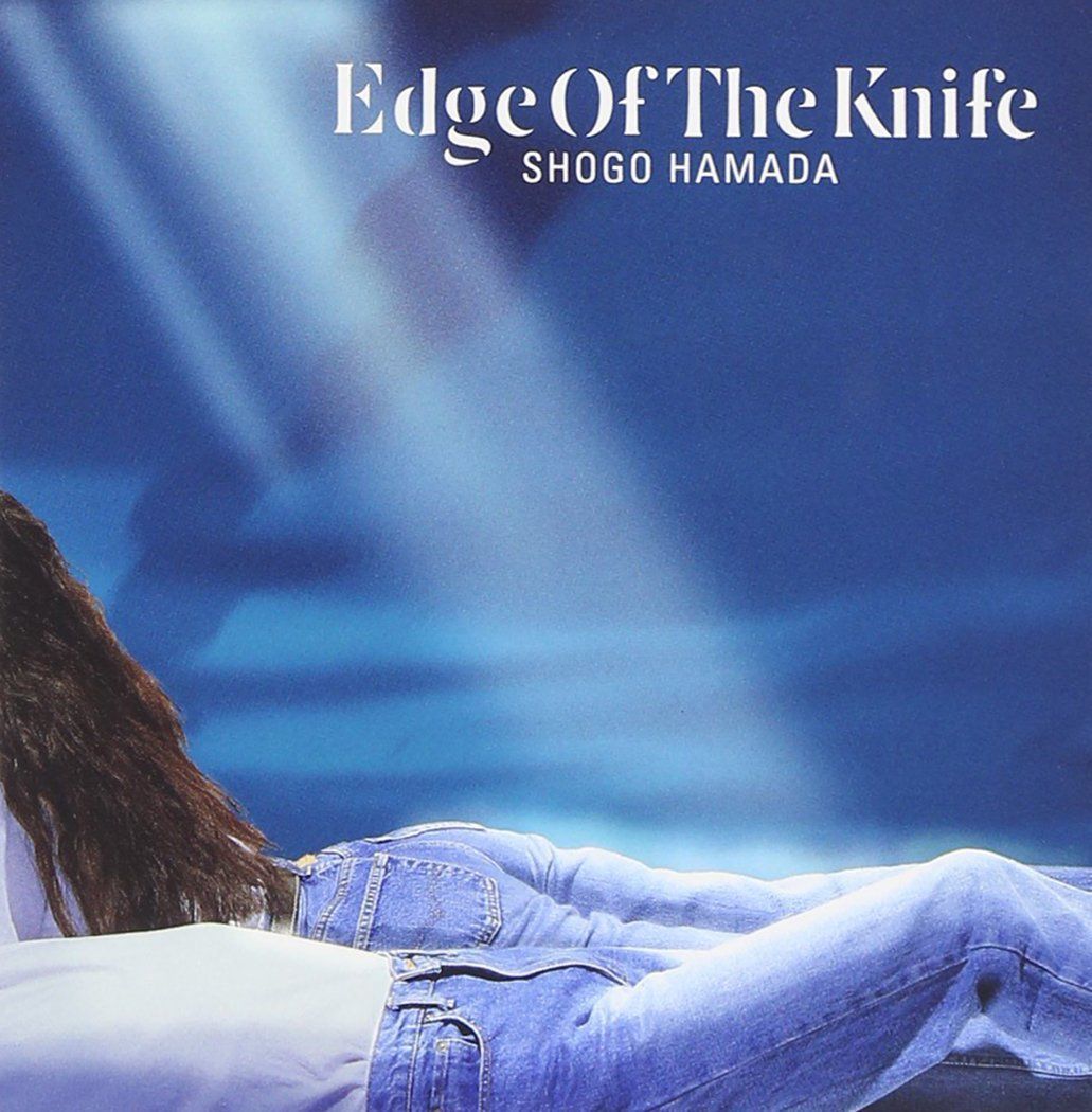 EDGE OF THE KNIFE 浜田省吾[CD]（中古） - メルカリ