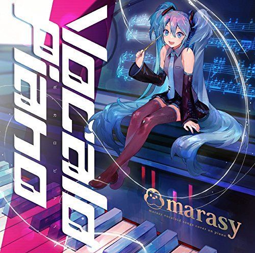 Vocalo Piano (初回盤限定CD+DVD) marasy/まらしぃ[DVD][CD]（中古