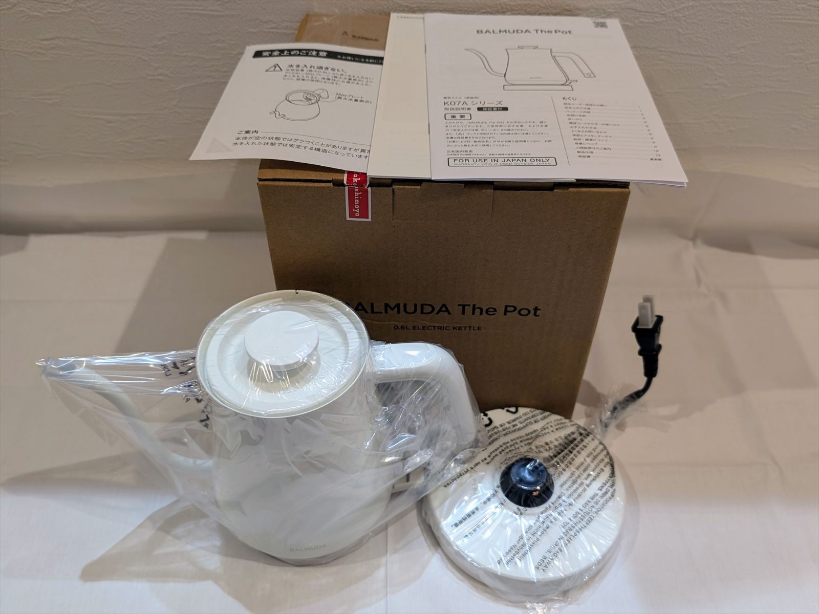 新品/2024年製】バルミューダ The Pot K07A-WH ホワイト - メルカリ