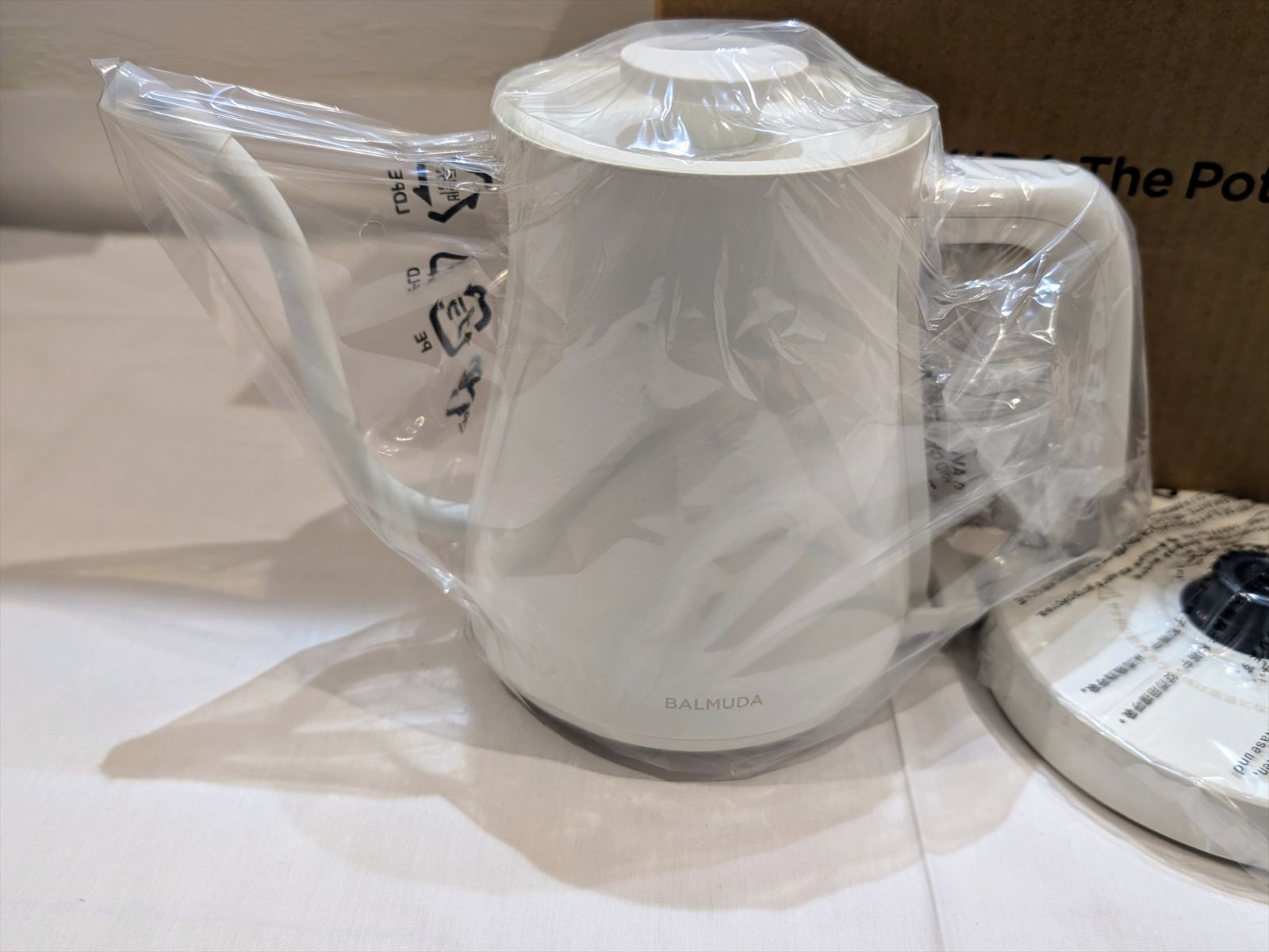 新品/2024年製】バルミューダ The Pot K07A-WH ホワイト - メルカリ