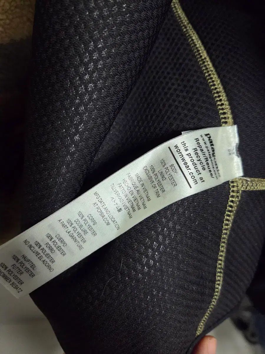 レトロX カモフラ