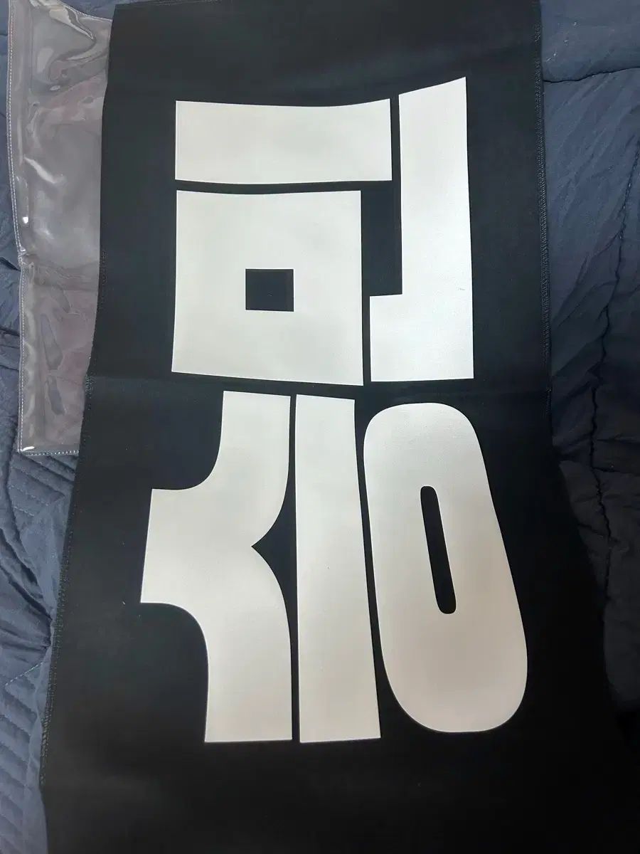 Stray Kids(ストレイキッズ・スキズ・SKZ) スンミン(SEUNGMIN