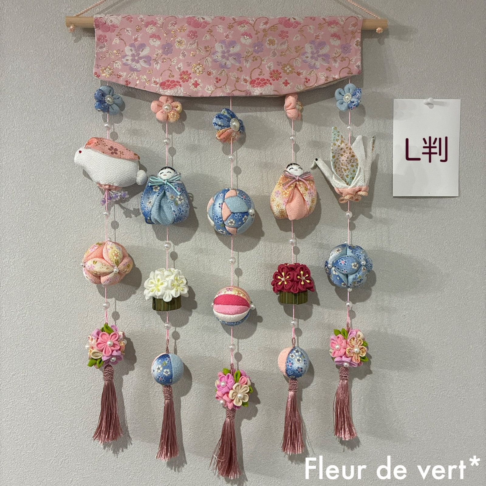 【1点限】吊るし雛 壁掛け 吊るし飾り つるし雛 吊るしびな ハンドメイド 1点限り】吊るし雛 壁掛け 吊るし飾り つるし雛 吊るしびな