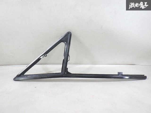 【ストア出品】 日産 純正 B110 サニー 三角窓 フレームのみ 片側のみ ガラス欠品 即納 当時物 棚28-2