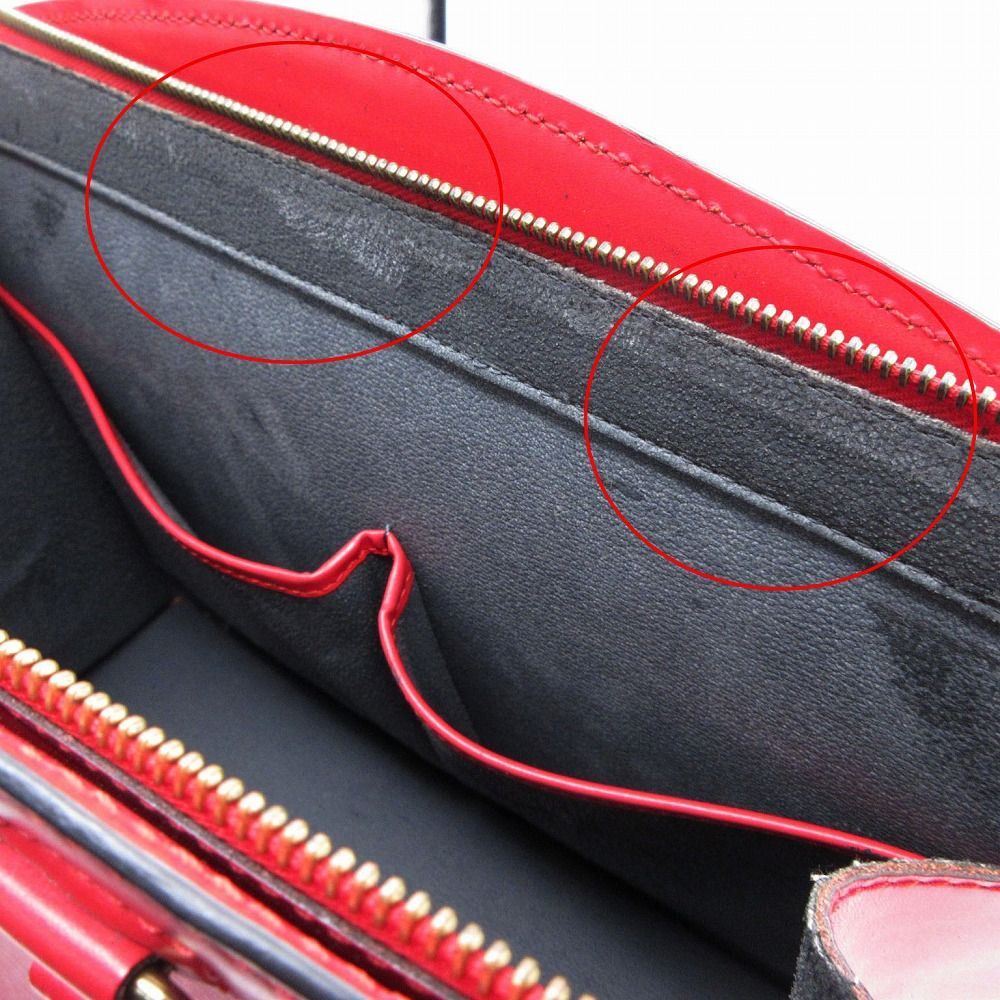 ルイヴィトン LOUIS VUITTON M48187 バッグ エピ リヴィエラ ハンド