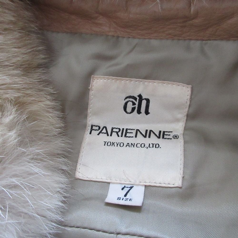 PARIENNE パリエンヌ カルガンラムファー フォックスファー衿コート 本