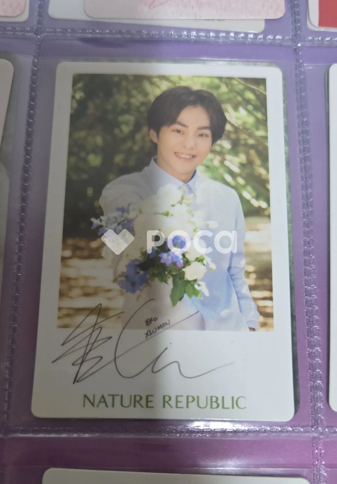 EXO シウミン ネイチャーリパブリック - メルカリ