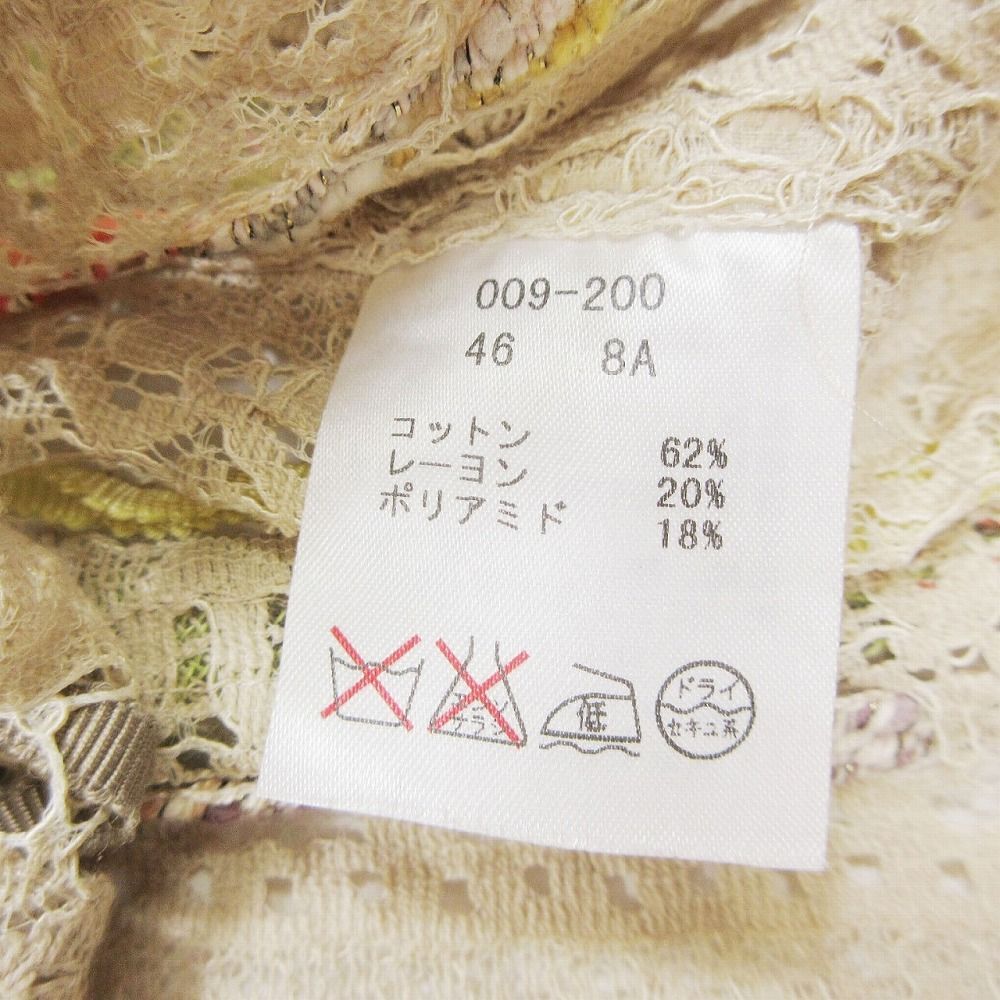 美品 インポートロッサ import Rossa 花柄 レース ベスト ブラウス