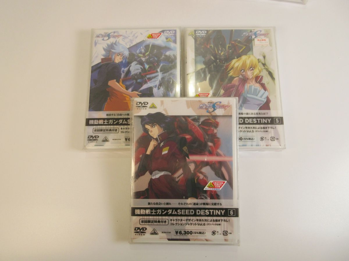 完全売切処分 機動戦士ガンダムSEED DESTINY DVD まとめて 4-8巻 5点