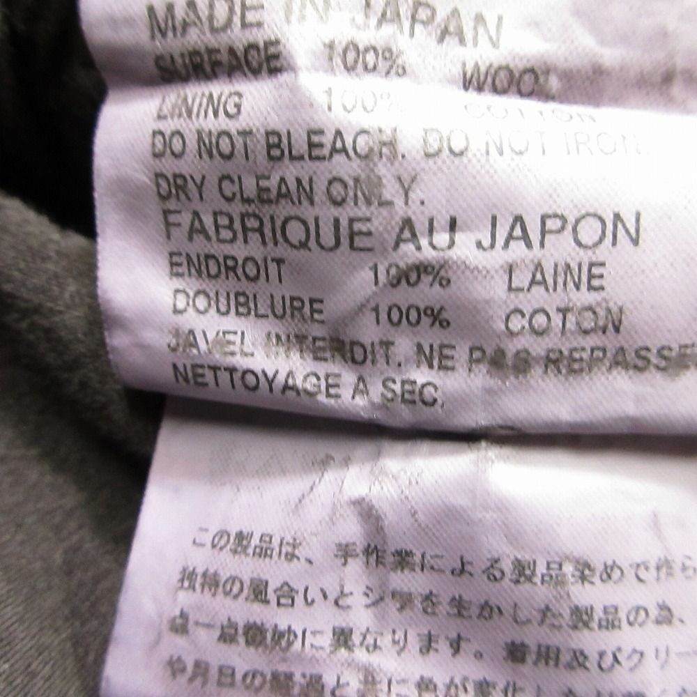 00s COMME des GARCONS HOMME コムデギャルソンオム ウール縮絨