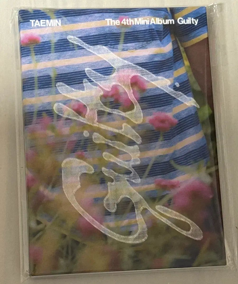 SHINee テミン GUILTY はがき セット Guilty - Album VER PHOTOCARD [Photo