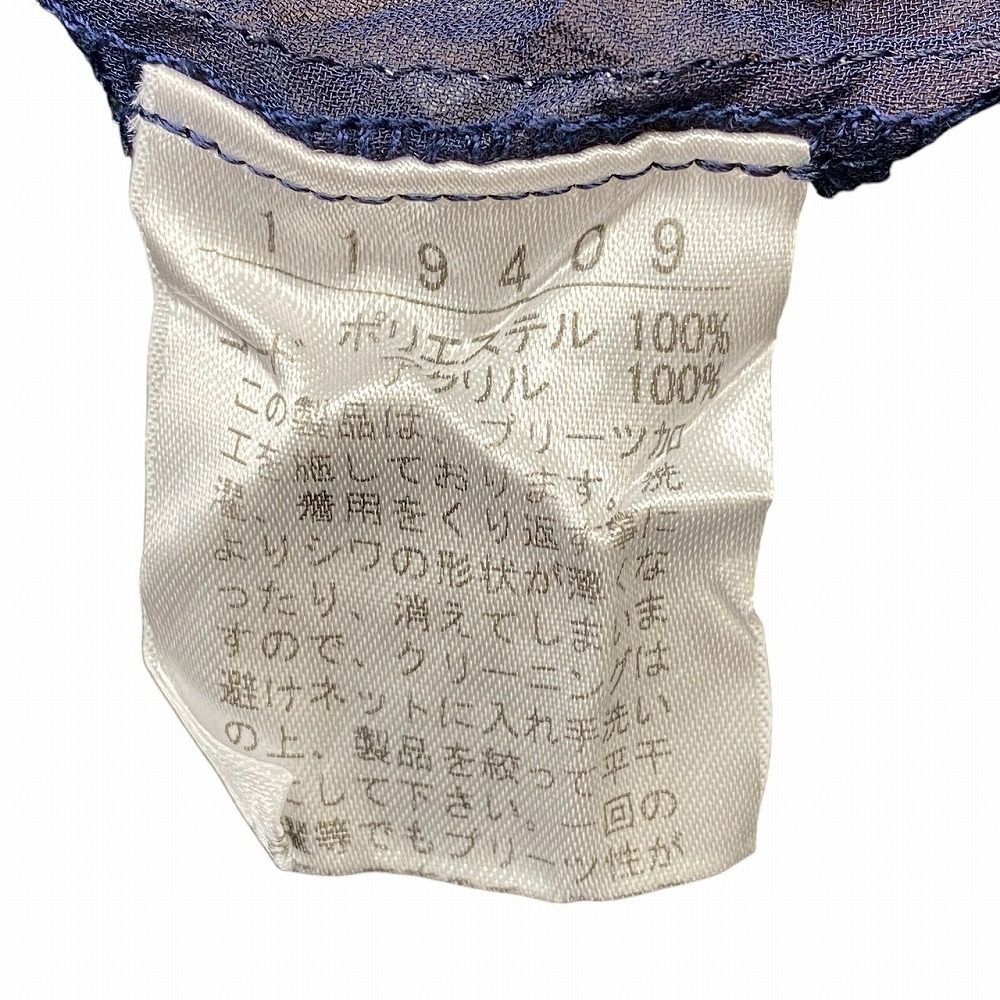 極美品 OLLEBOREBLA Alberobello アルベロベロ オレボレブラ プリーツ