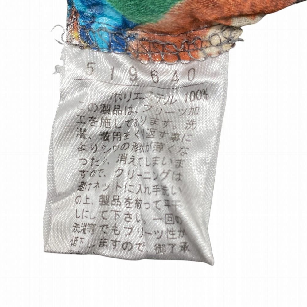 極美品 OLLEBOREBLA Alberobello アルベロベロ オレボレブラ プリーツ