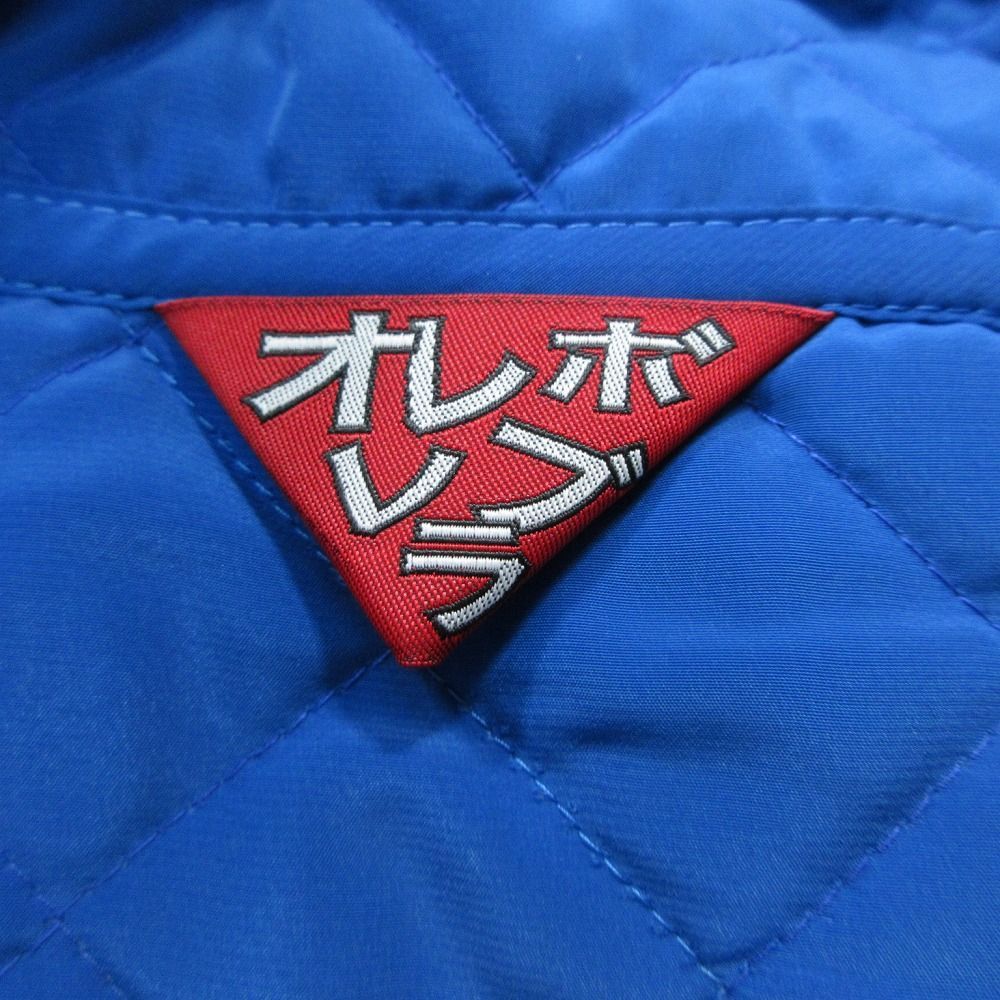 極美品 OLLEBOREBLA Alberobello アルベロベロ オレボレブラ 中綿