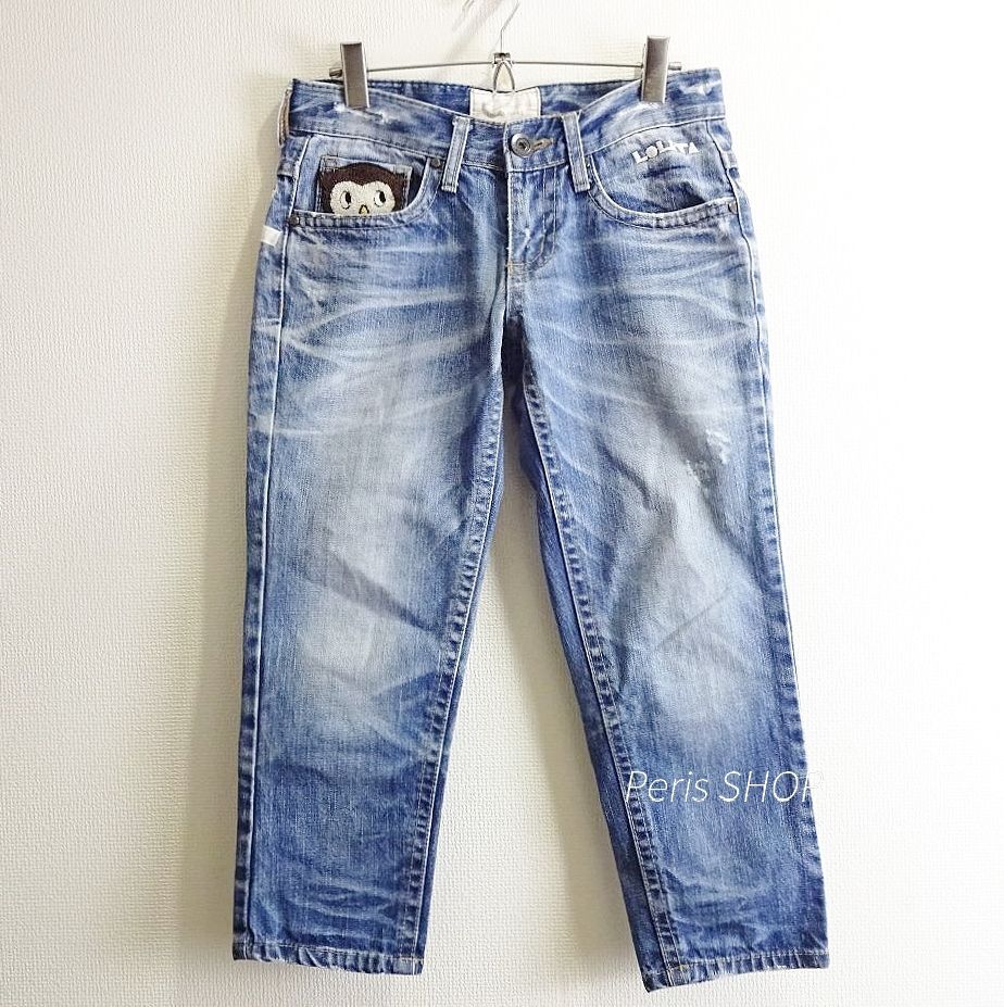 Lolita Jeans ロリータジーンズ ボアワッペン クロップドデニムパンツ