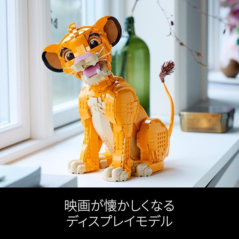 プレゼント ブロック