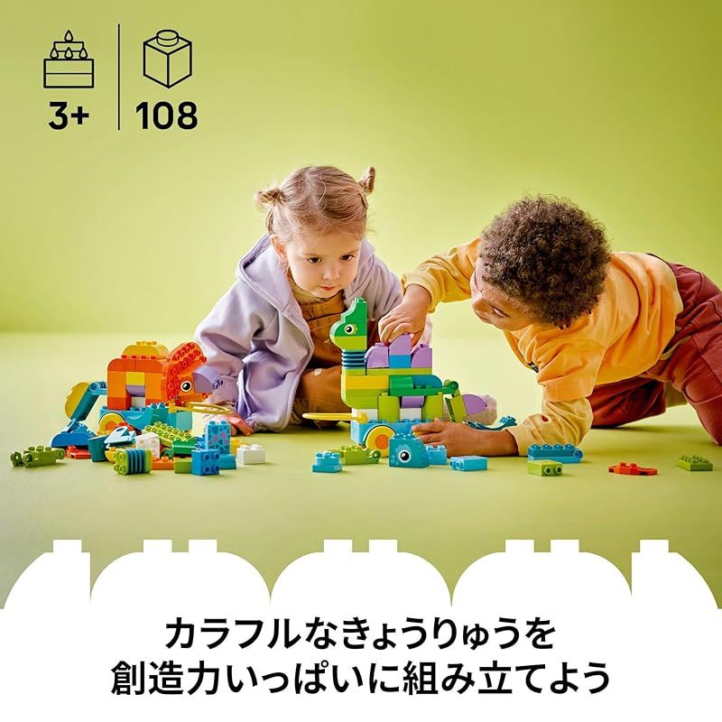 デュプロ デュプロのまち