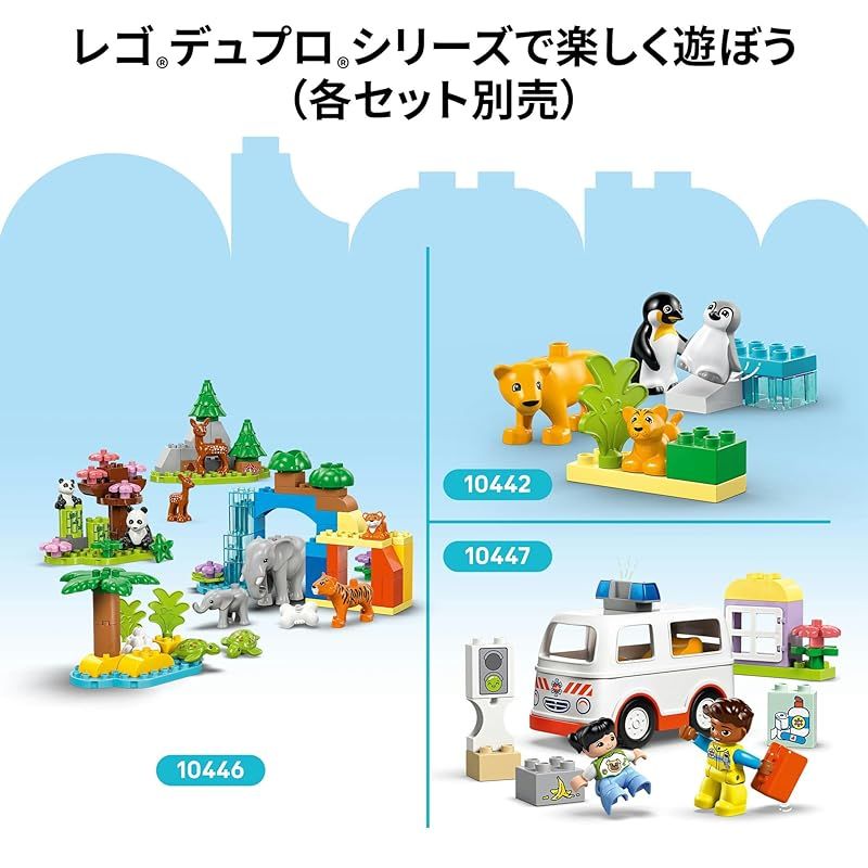 プレゼント ブロック