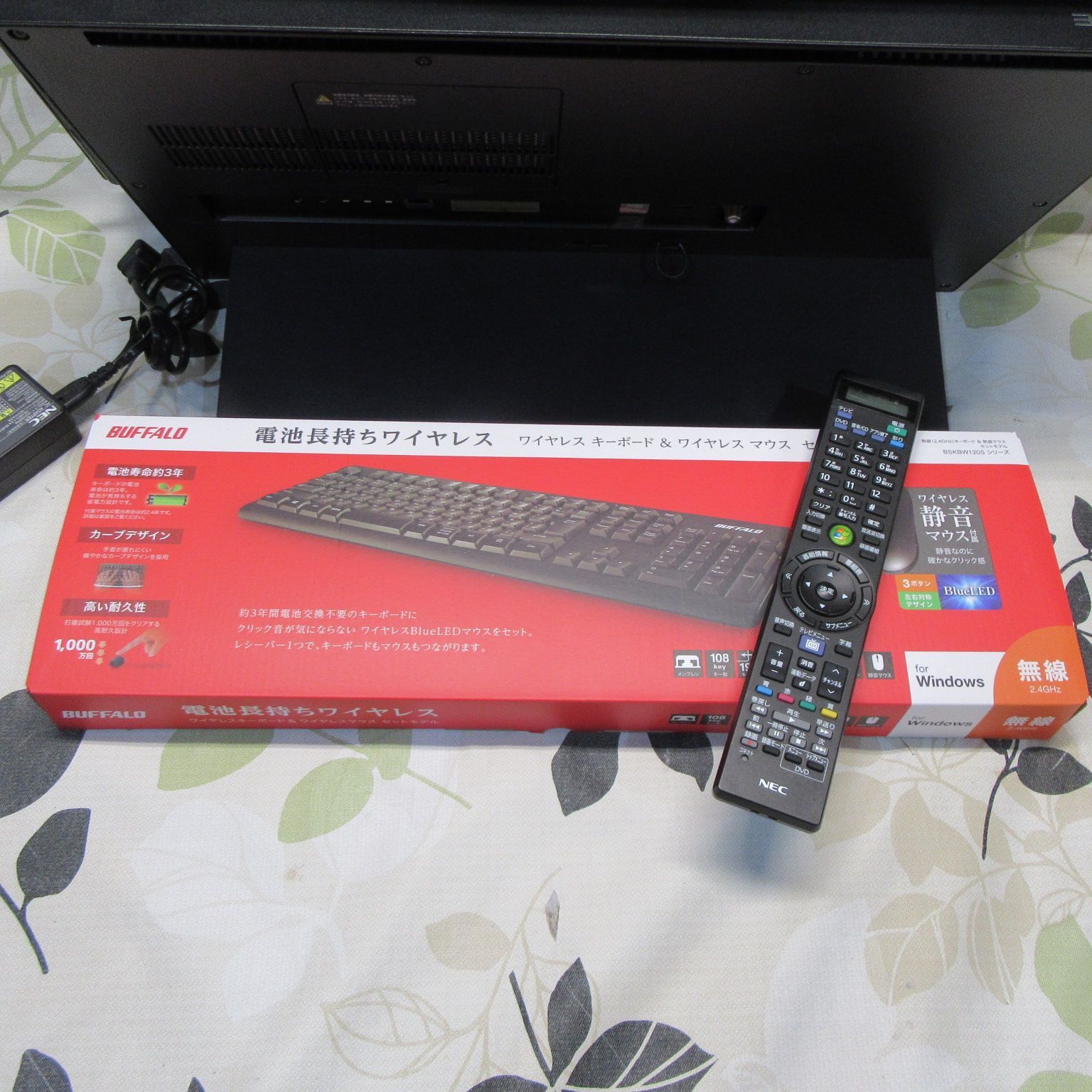 大画面27インチWin11公式対応i7/メ16/新品SSD/BD/地デジBSCS - メルカリ