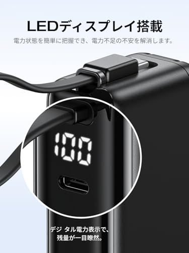 最大35 W出力|急速充電|