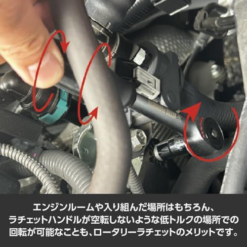  迅速に発送 3|8 DR-1|4 HEX 60 T ロータリーラチェットハンドル | T形ハンドル エクステンションバー ギヤレンチ ラチェットレンチ DR 9.5 mm 1|4 6.3 Nm アストロプロダクツ b 4 e 714 fd その他 キッチン 食器