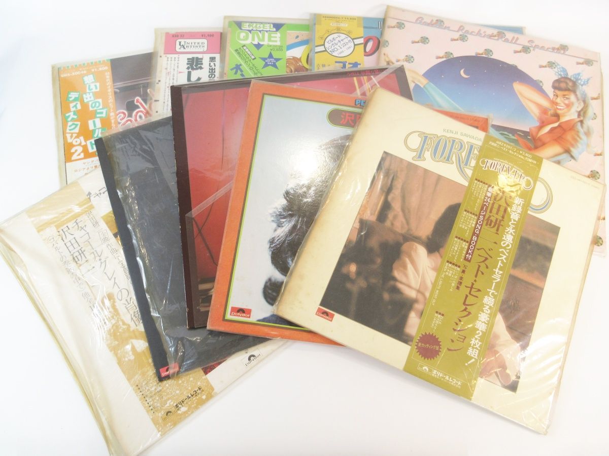 LP レコード まとめて 沢田研二 オールディーズ ベストヒッツ