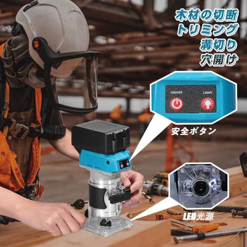  迅速に発送 Weytoll 電動式トリマー 600 W木工用トリマー マキタ18 Vバッテリーを対応 6.35 mmチャック付き 6段階変速 透明な素材電動トリマー 光源付き 本体のみ 木材の面取りや溝切り用 c 154 347 ラップ キッチンバサミ その他 キッチン 食器