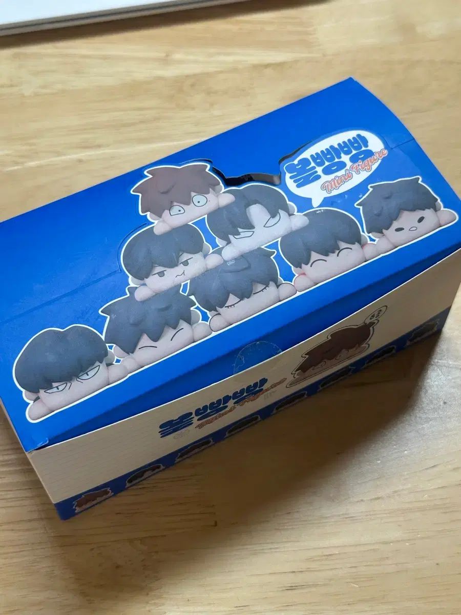 ガベージタイム ボールパンパン フィギュア フルセット