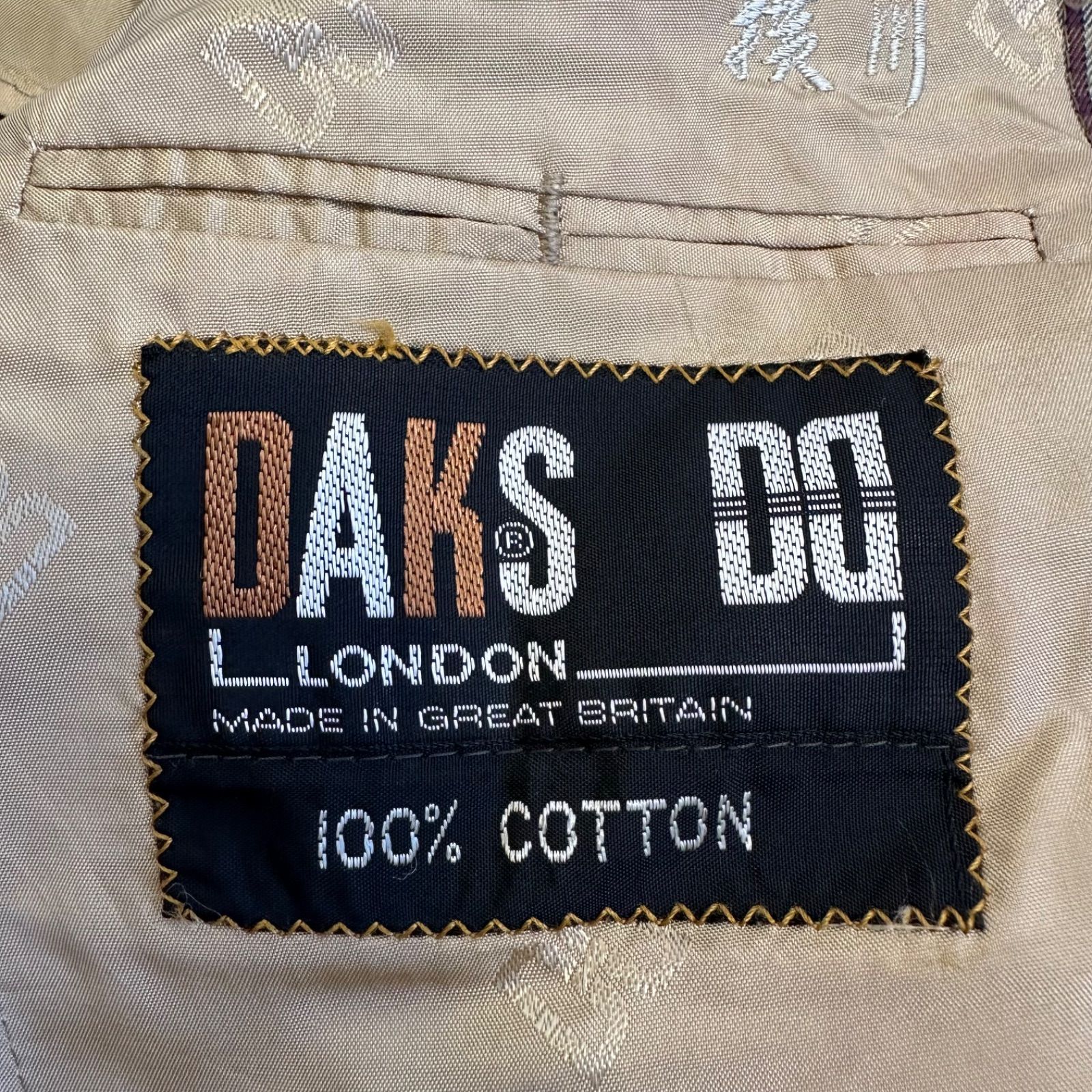 美品】DAKSダックス テーラードジャケット アウター ブラウンチェック