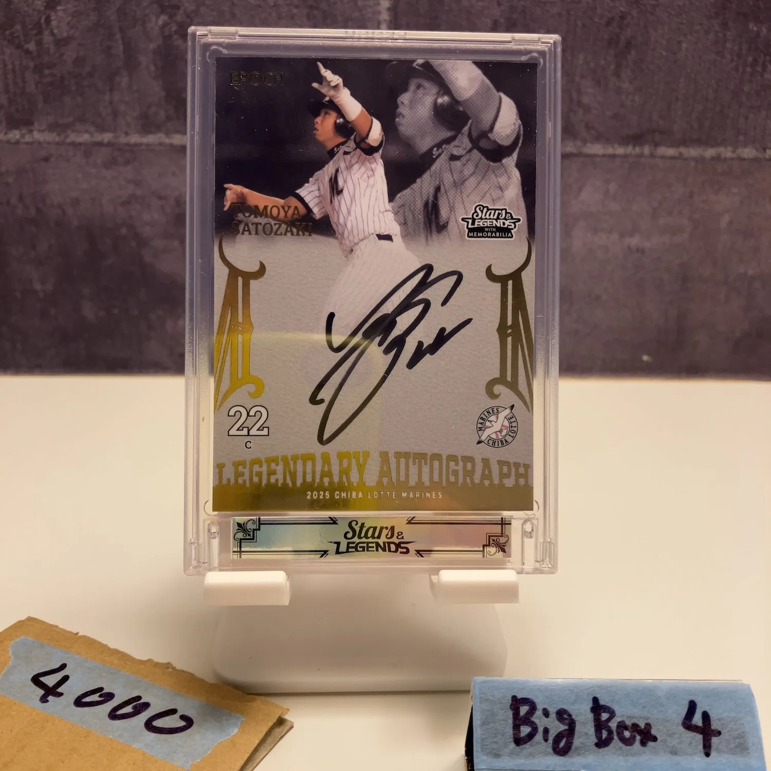 2026年最新】里崎 サインの人気アイテム - メルカリ