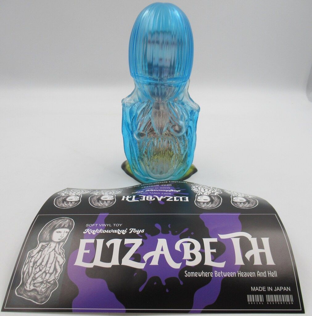 かっこわらい雑貨店 ELIZABETH クリア成型/青髪/黄 - メルカリ