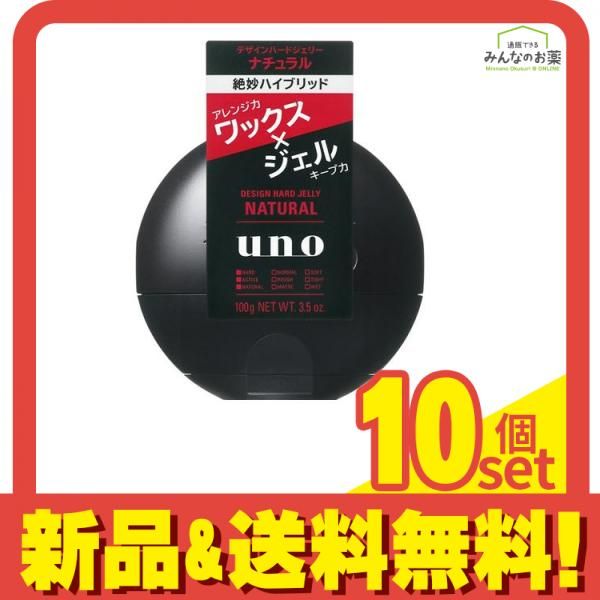 お値引きしました。国鉄時代のレールをカットしたものです。。 【公式