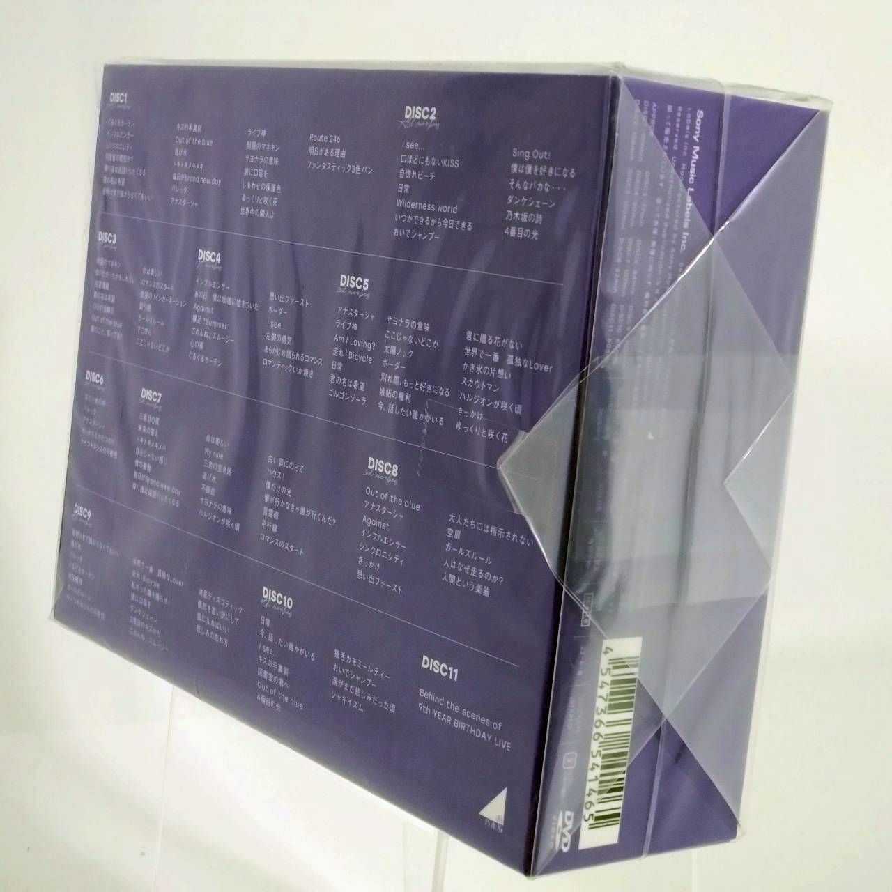 乃木坂46『9th YEAR BIRTHDAY LIVE 5DAYS』DVD (完全生産限定豪華盤