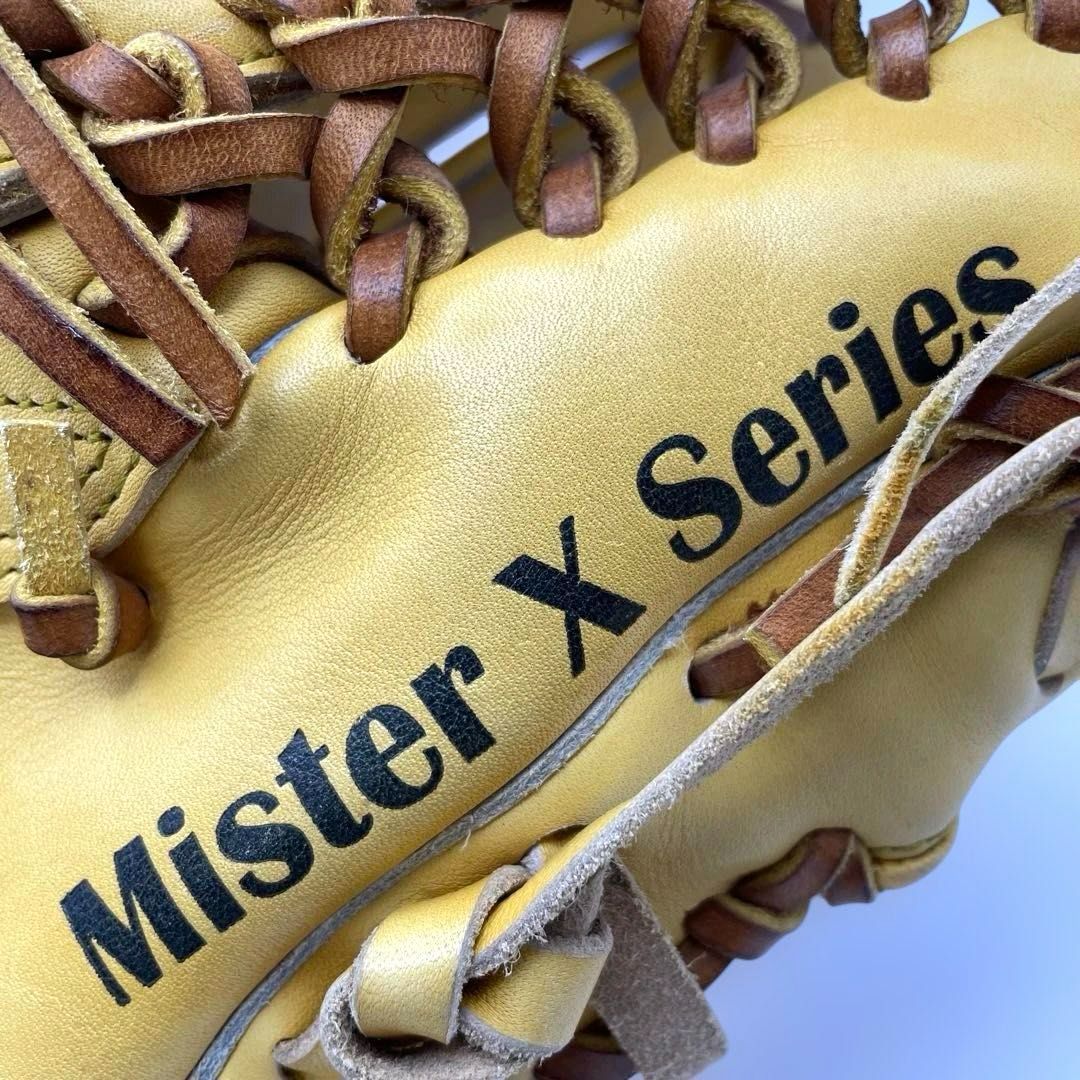 SSK Mr.X XSG-66 ショート用/遊撃手用 硬式用 右投げ用 エスエスケイ