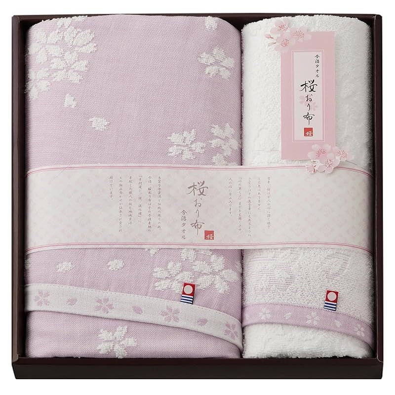 新着商品】スタイレム瀧定大阪(Stylem Takisada-Osaka) 今治タオル 桜