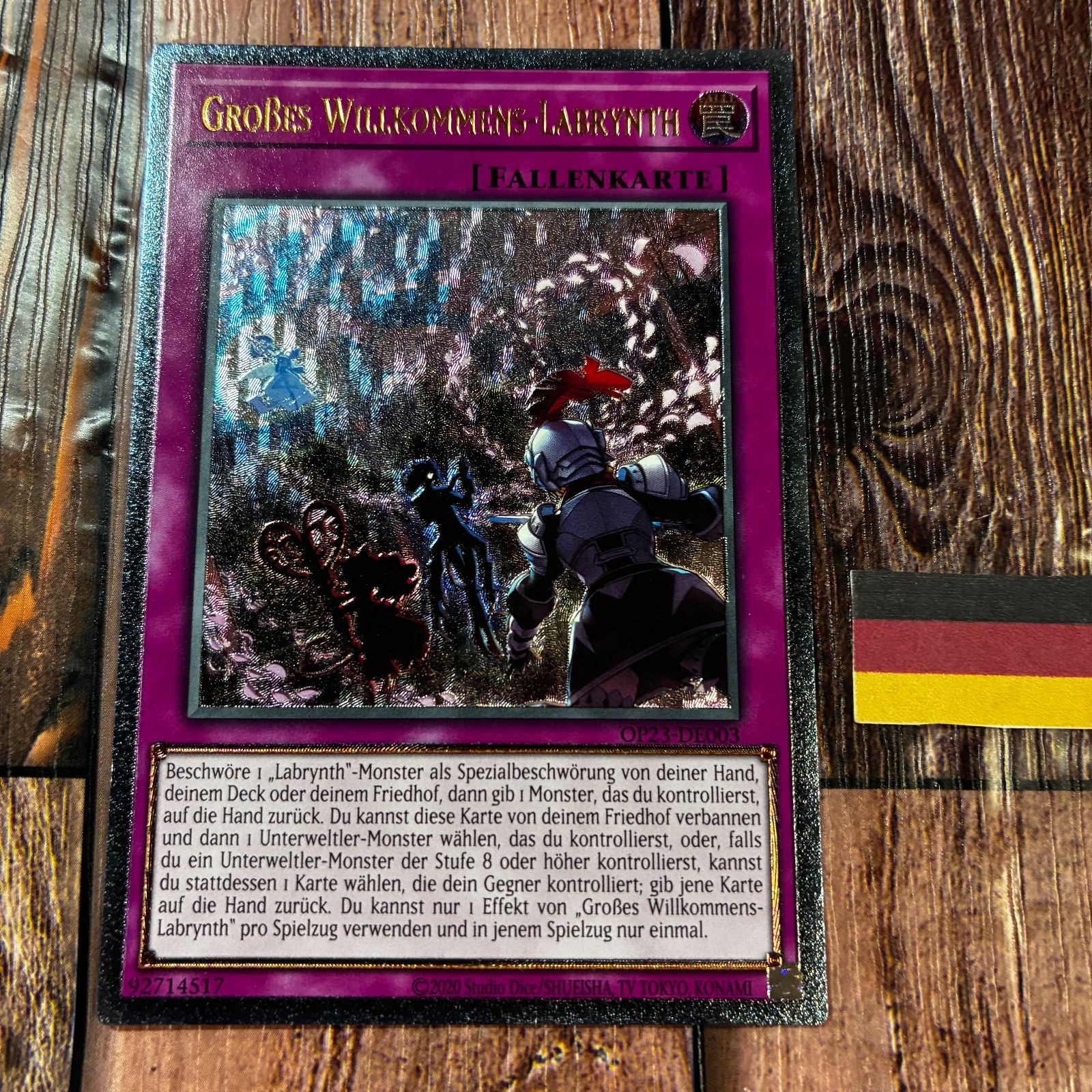 遊戯王　ビッグウェルカム・ラビュリンス　レリーフ3枚 遊戯王 ビッグウェルカム・ラビュリンス レリーフ 3枚 遊戯王 ビッグ