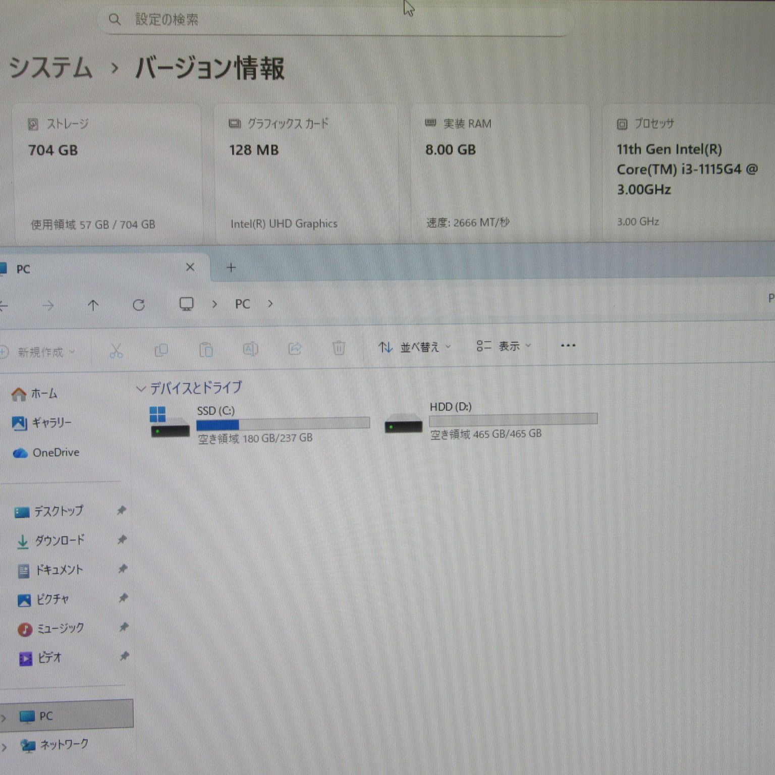 Win11公式対応！11世代Corei3/メモリ8G/新品SSD/HDMI入出力 - メルカリ