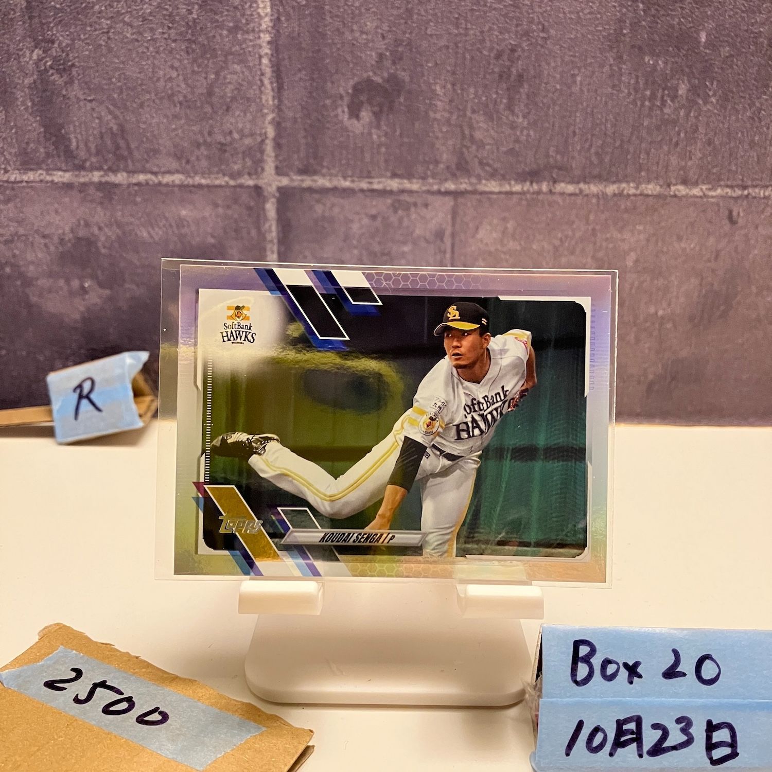 2021 TOPPS Kodai Senga 千賀滉大 017/150 福岡ソフトバンクホークス