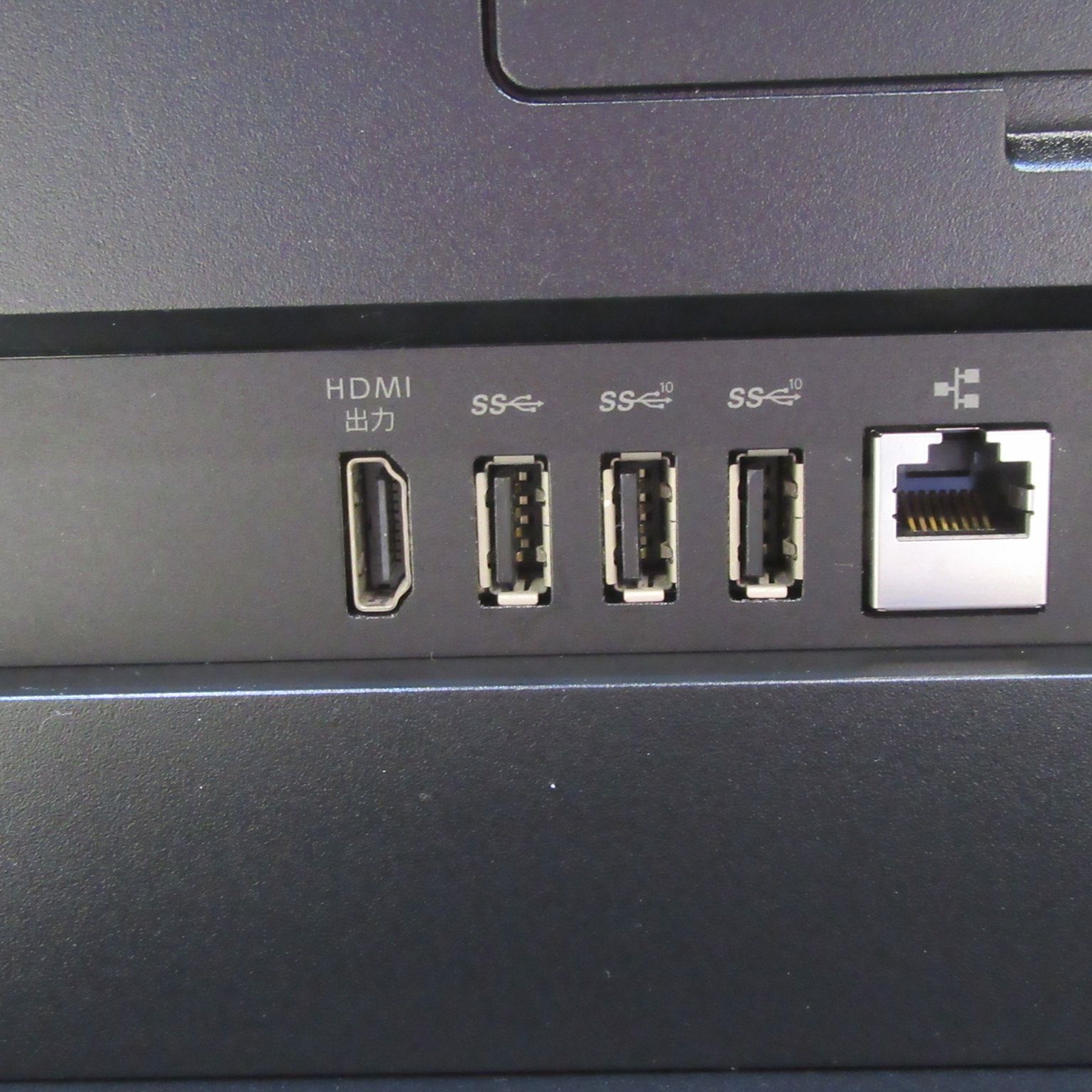 Win11公式対応Corei7/メ8G/新品SSD480G/DVD/無線/高音質 - メルカリ