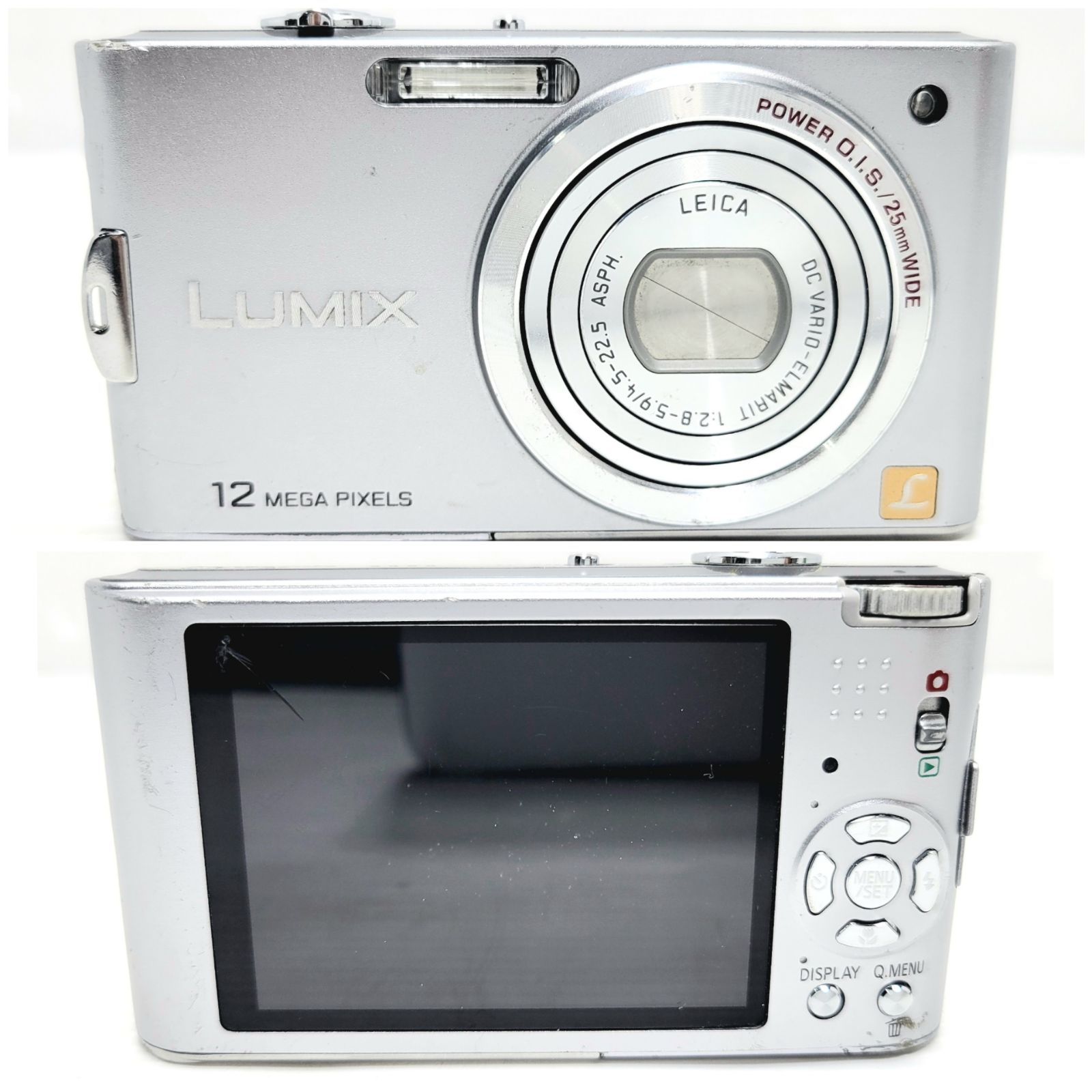 正常動作品】Panasonic LUMIX DMC-FX60 - メルカリ