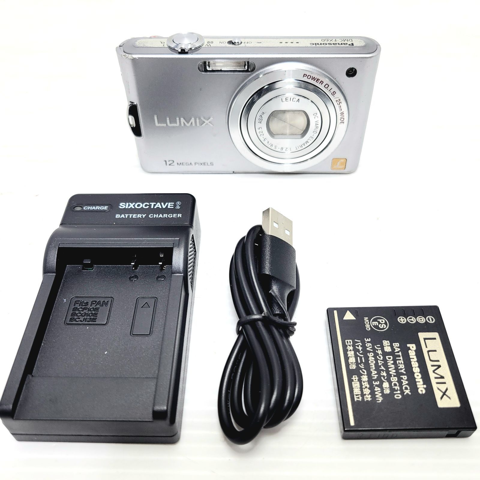 正常動作品】Panasonic LUMIX DMC-FX60 - メルカリ