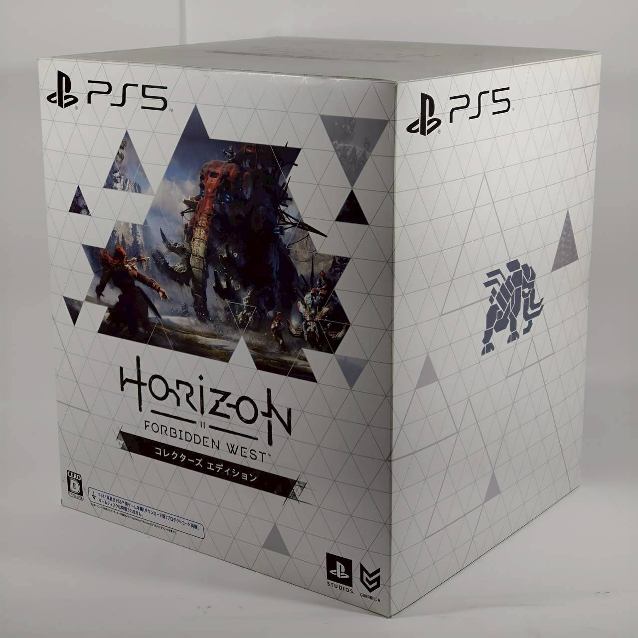 PlayStation 5用ゲームソフト『Horizon Forbidden West』 コレクターズ 