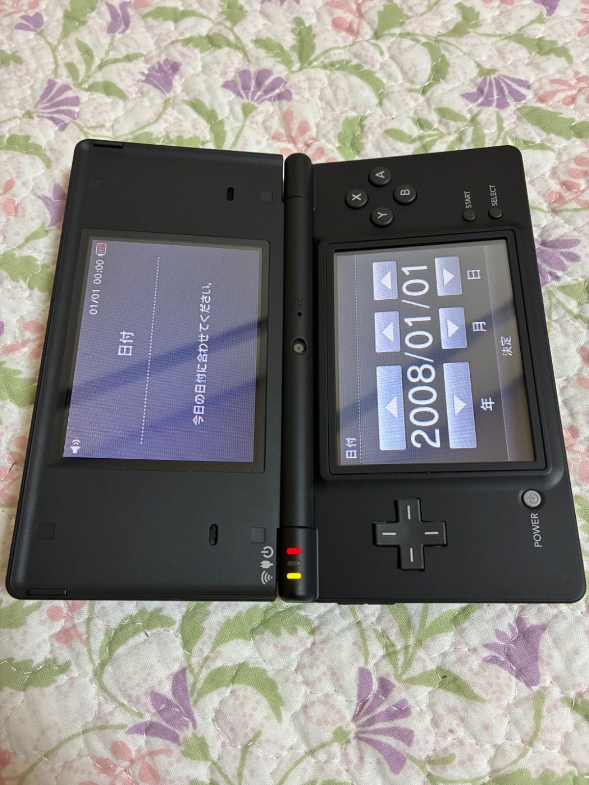極美品・完品】ニンテンドー DSi ブラック 箱付 Nintendo - メルカリ