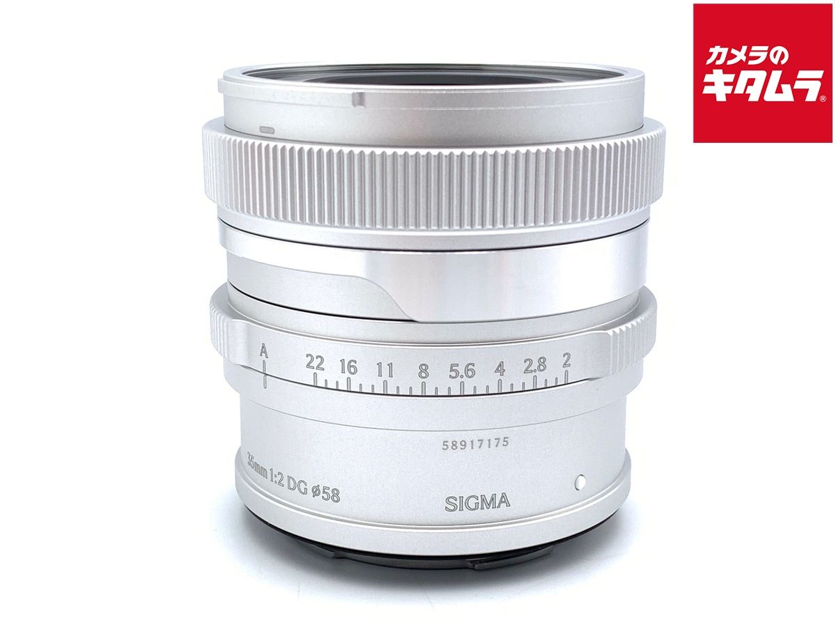 SIGMA 35mm F2 DG Contemporary Lマウント シルバー Amazon.com: Sigma 35mm F2 DG (Silver) | Contemporary for L Mount