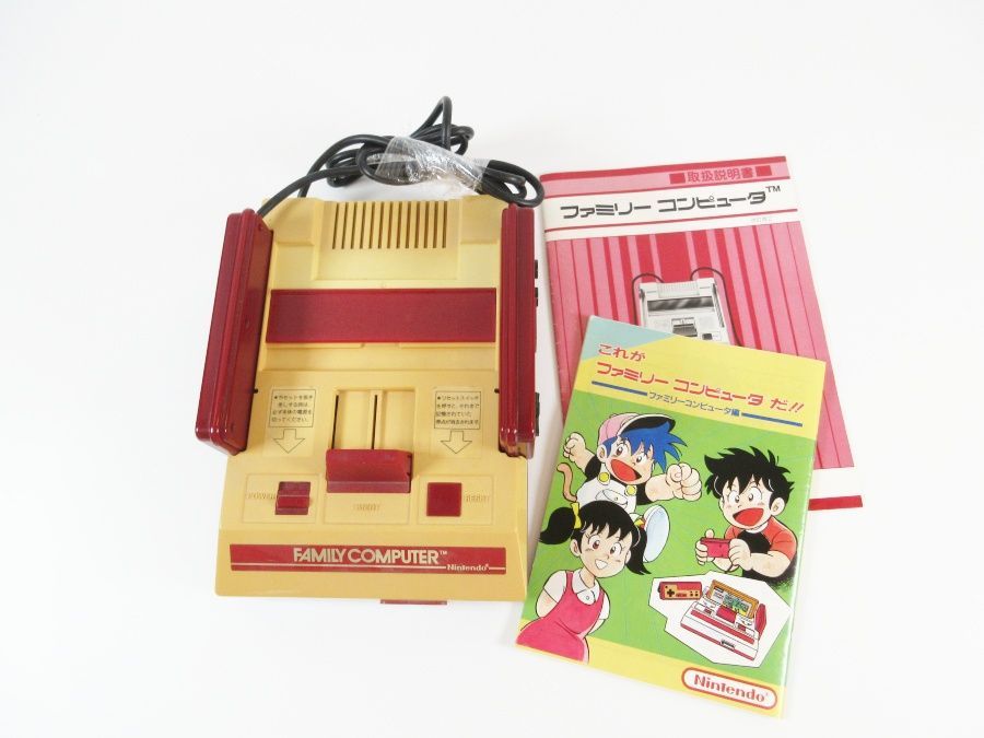 NINTENDO 任天堂 ファミリーコンピュータ ファミコン 本体 動作未確認