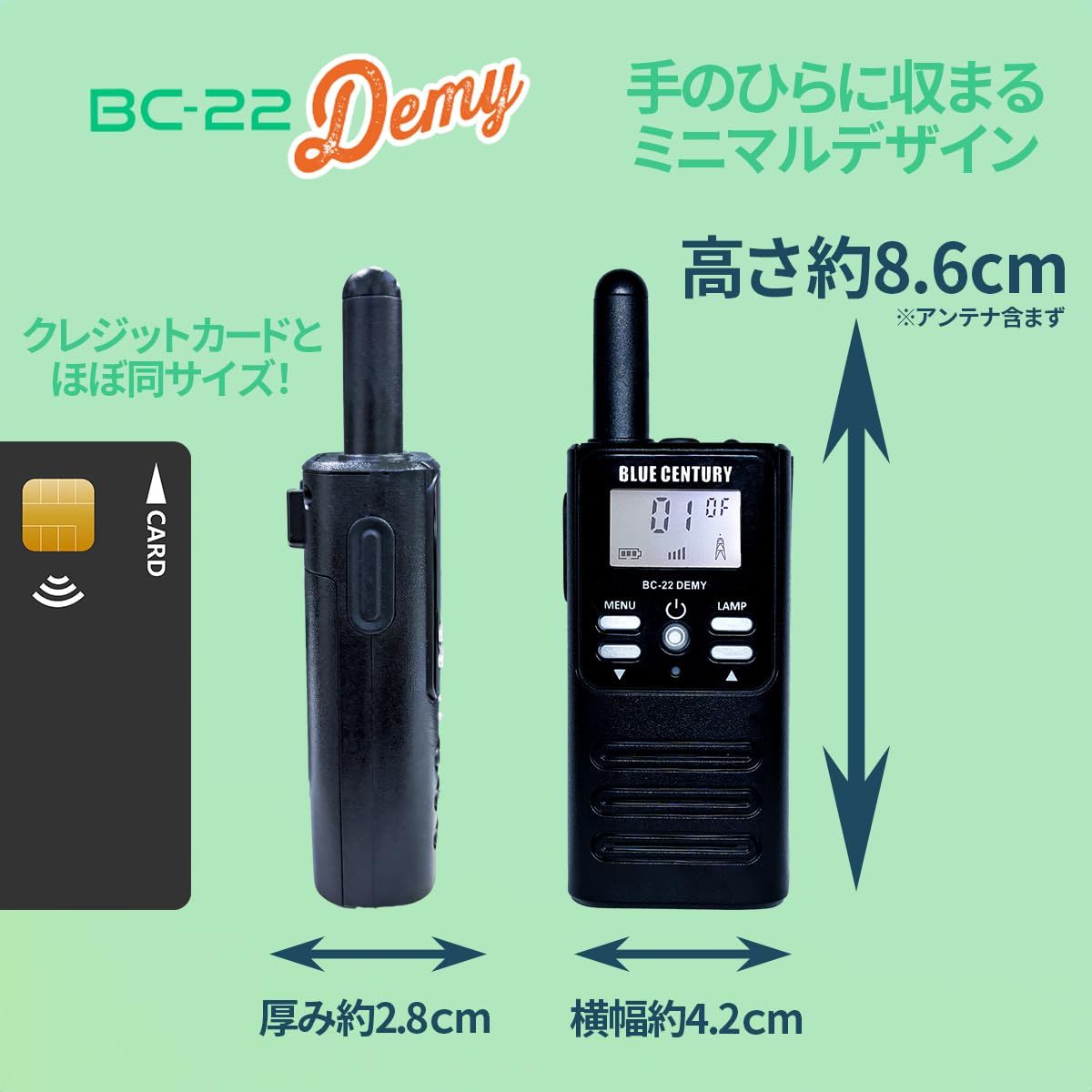 ストラップ ベルトクリップ付属