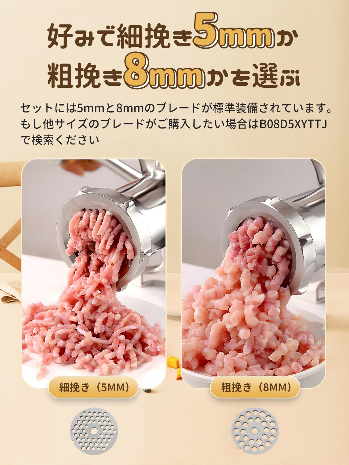 新品 CGOLDENWALL 手動ミンサー ミンチ機 ひき肉機 肉ひき・腸詰め・粉