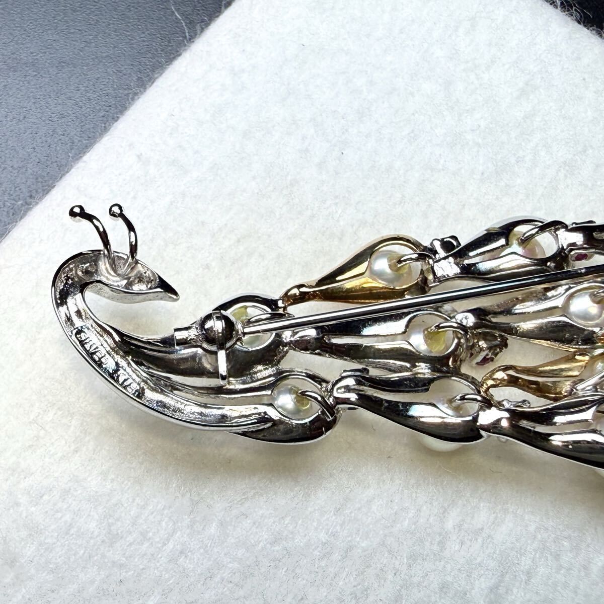 照り◎【K18】アコヤパール ブローチ 縦2.5㎝ 横6cm 10.8g 本真珠