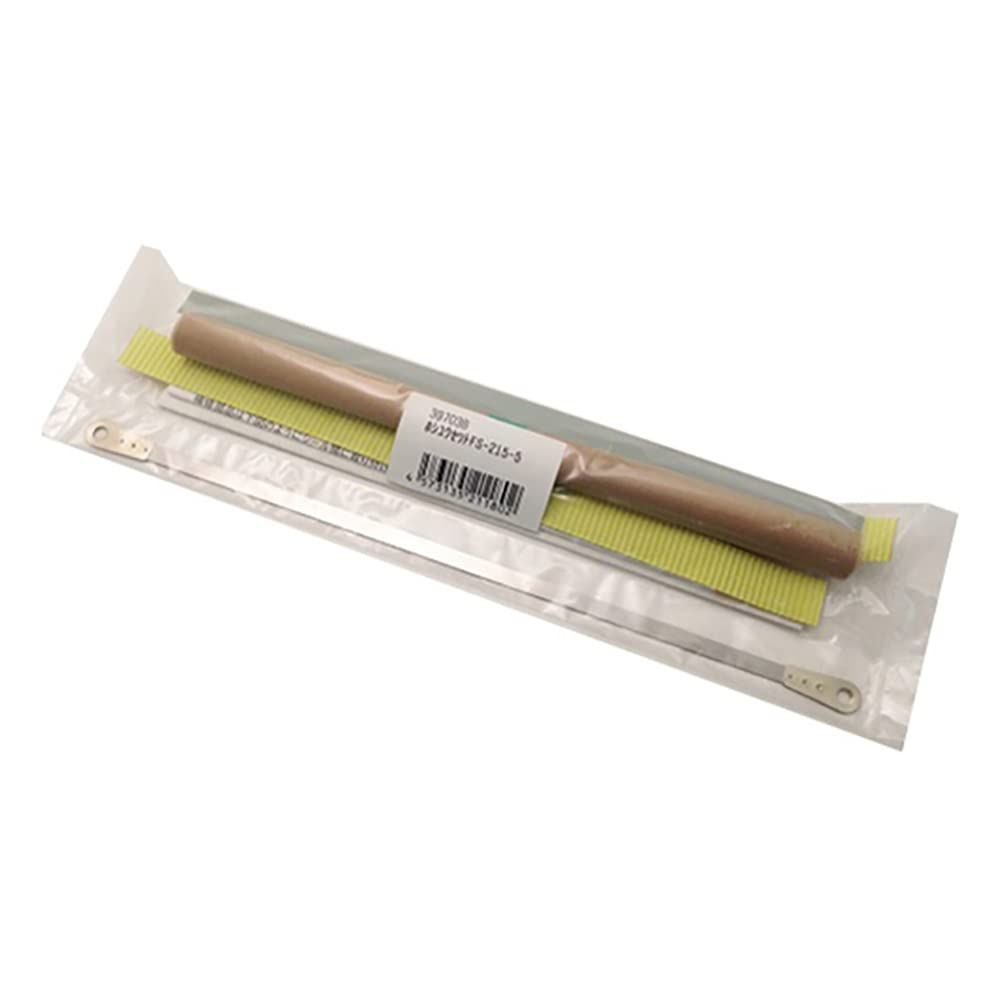 富士インパルス 補修セット FS 215-5 39703 B